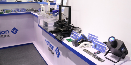 NS3300低成本ECC认证版权；ぜ用芄婊樯-298手游网站科技