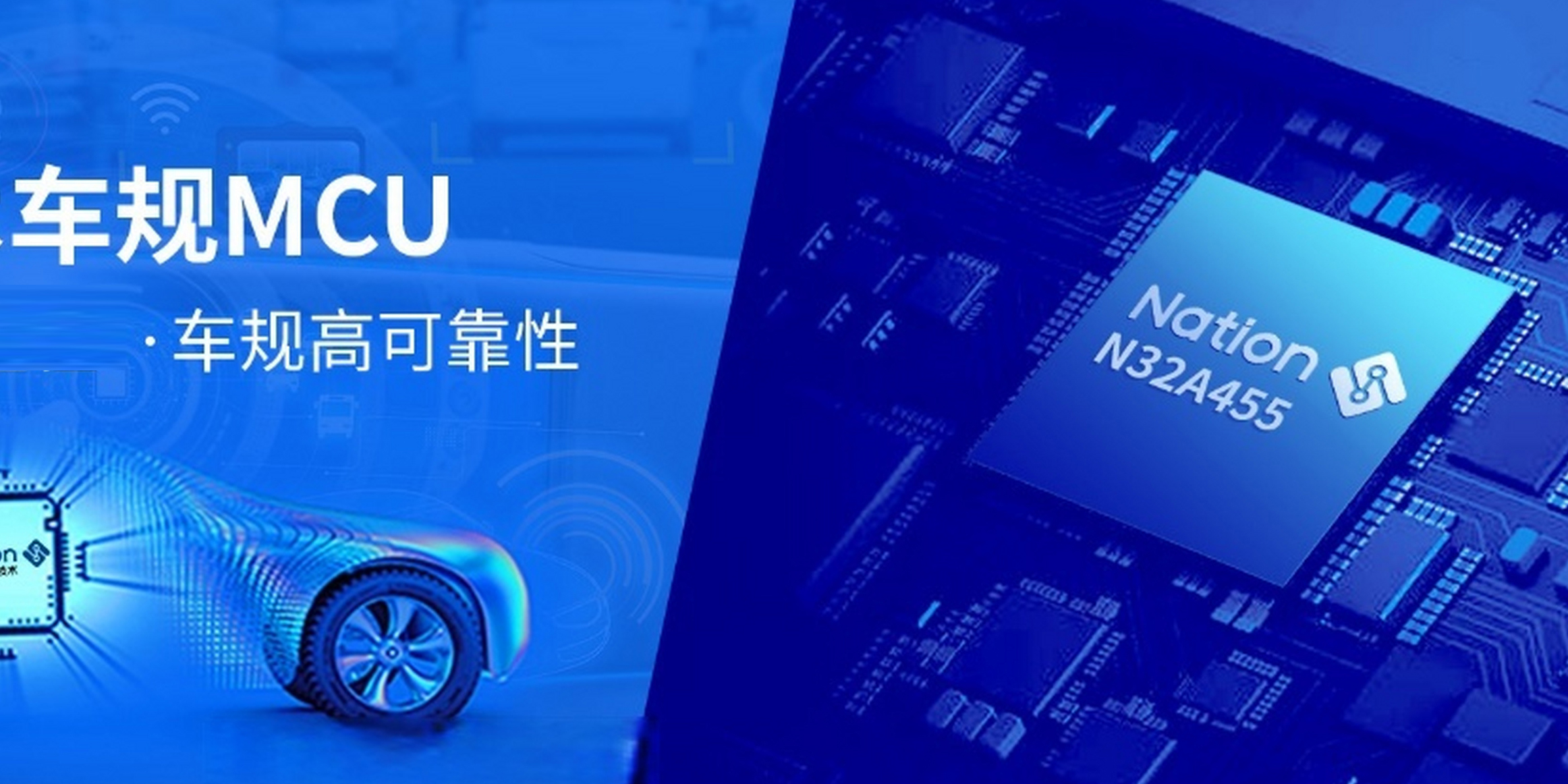 国民技术N32_MCU ADC若何获取高精度采样数据-298手游网站科技