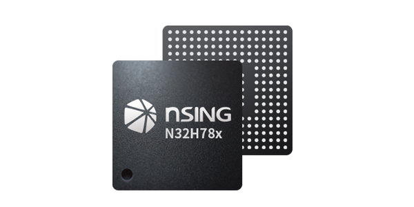 N32H78X国民技术高机能双核异构MCU，利用于变频器PLC,逆变器,数字电源.