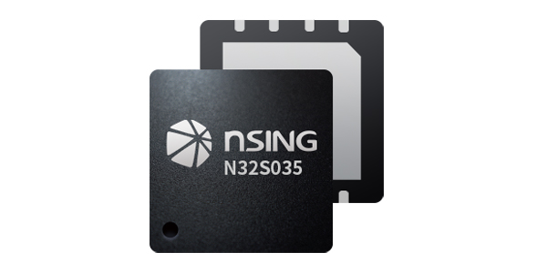 N32S035国民技术-物联网安全元件，齐全交钥匙解决规划